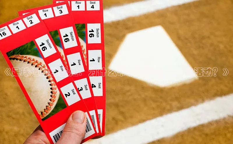 zoty中欧体育官方网站百度集团