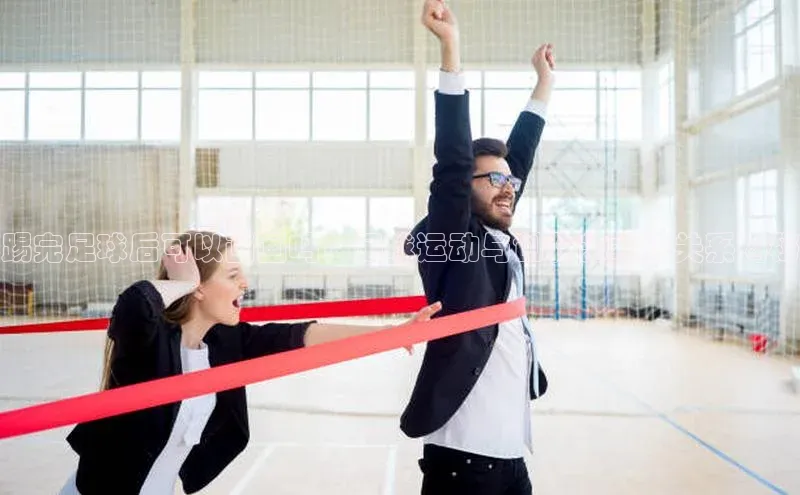 中欧体育集团百度移动开放平台