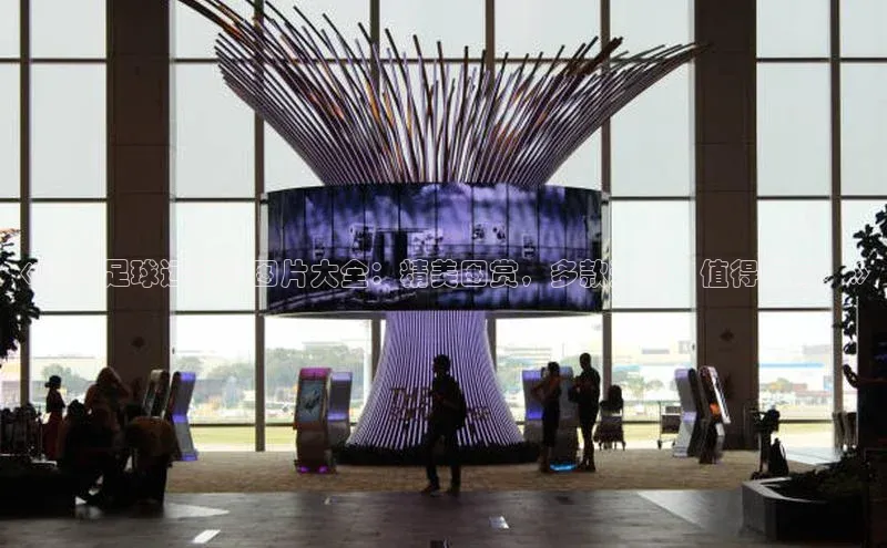 中欧体育app下载极氪智能科技