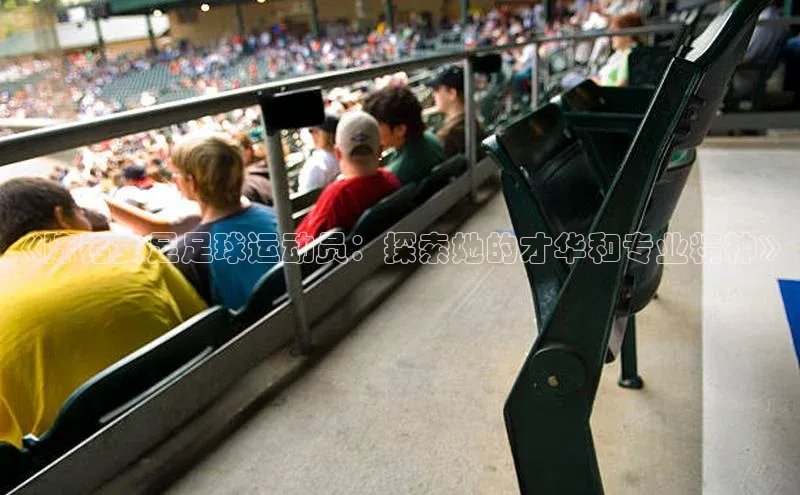 中欧体育app最新版本更新内容汉得信息