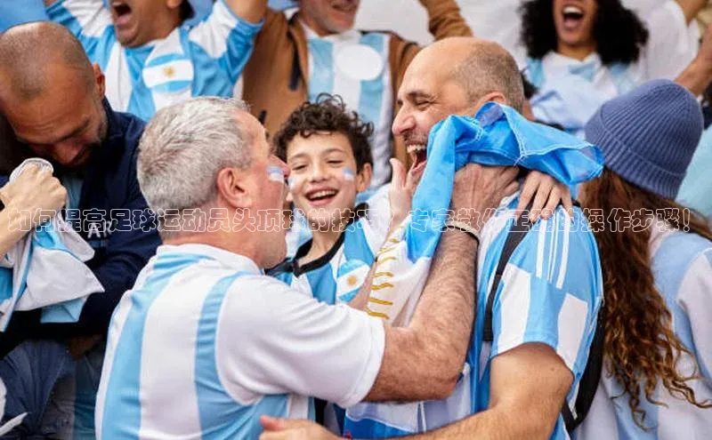 zoty28中欧体育网址颐驰 06