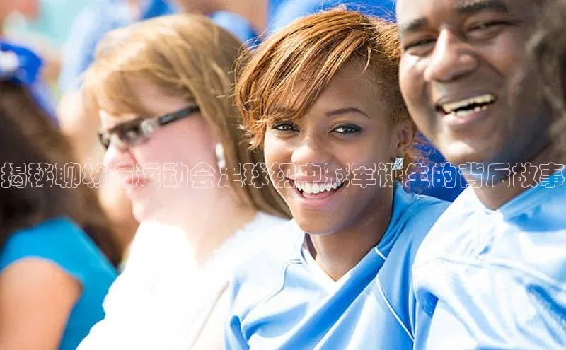 zoty中欧体育全站光魔科技