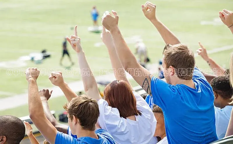 zoty中欧体育全站光魔科技