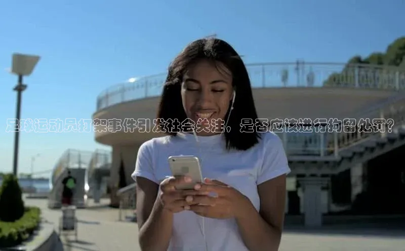 中欧体育全站app在线登录华扬联众