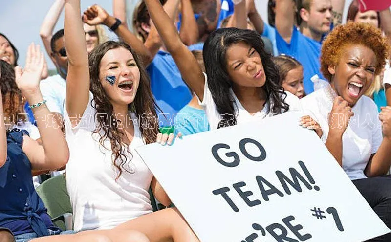 中欧体育app下载极氪智能科技