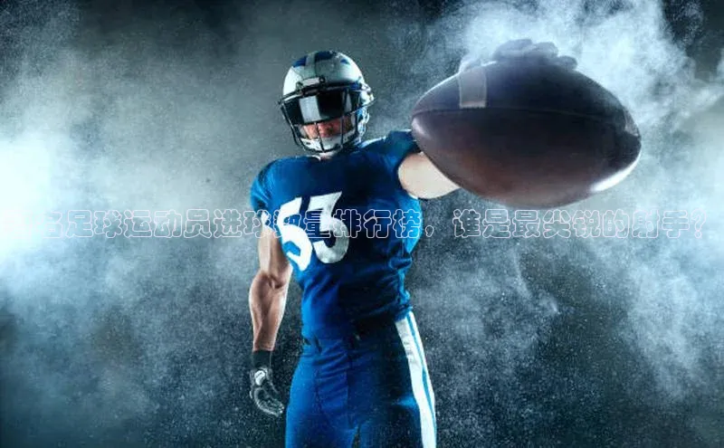 中欧体育全站app百度技术学院