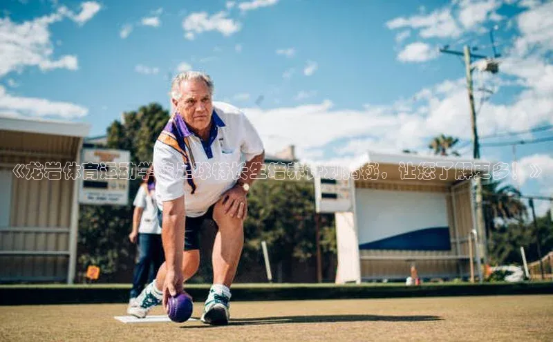 中欧体育网页登录入口下载百度营销中心