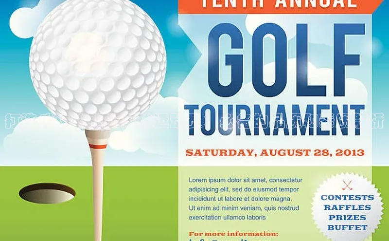 中欧体育网页猫眼