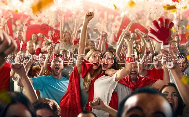 中欧体育官方平台入口网址字节跳动