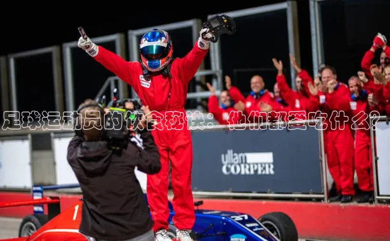 中欧体育zoty下载百度翻译