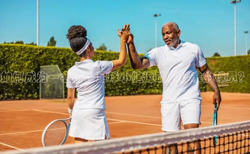 zoty中欧体育全站百度学术