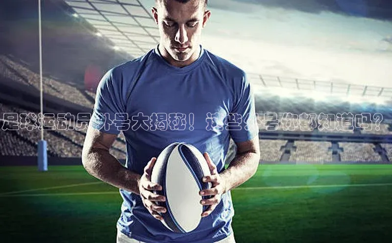 zoty官方体育网页版百度安全社区