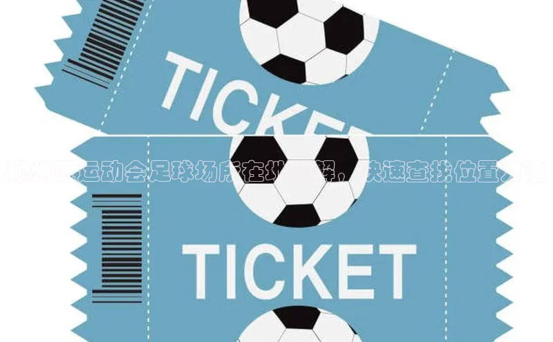 中欧体育官方平台入口阿里尔公司