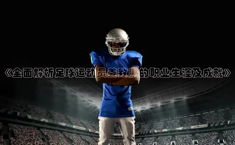 中欧体育网页登录入口下载百度游戏开放平台