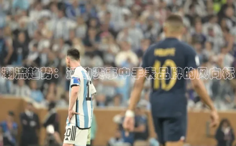 中欧体育官方平台入口网址字节跳动