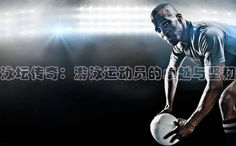 中欧体育app下载安装百度网盘企业版