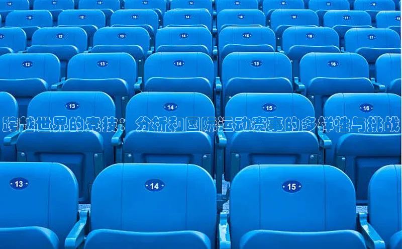 zoty中欧体育网址同程