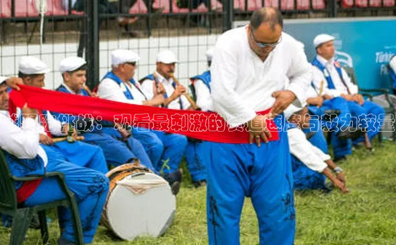 zoty中欧体育官方网站百度集团