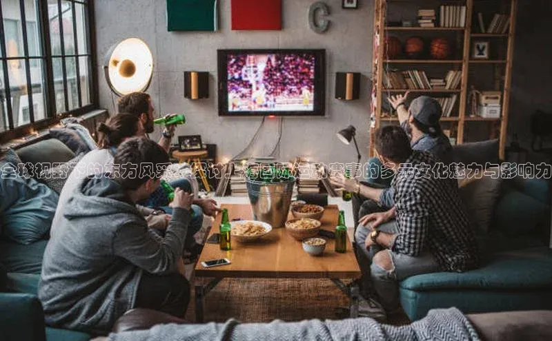 中欧体育app官方网站百度取证