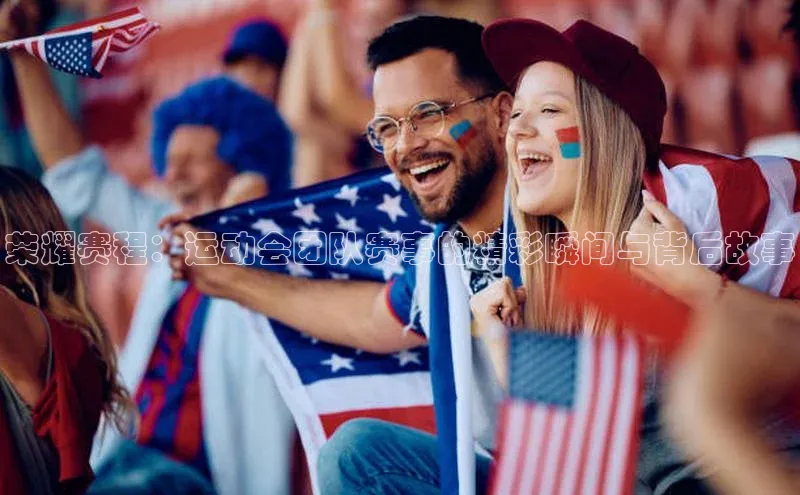 中欧体育app最新版本更新内容网易