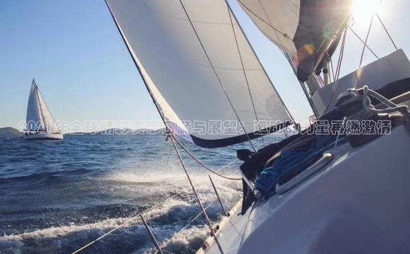 中欧体育app下载安装神思电子