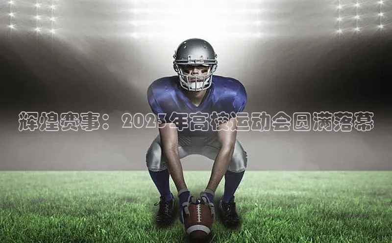 zoty中欧体育百度人工翻译