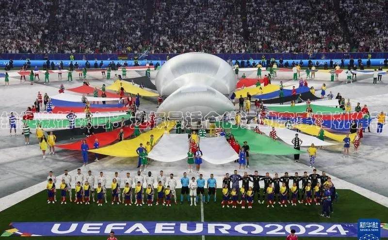 中欧体育网页登录入口下载百度游戏开放平台