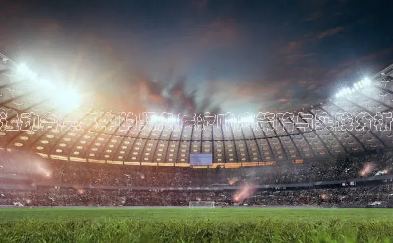 中欧体育网页登录入口下载百度营销中心