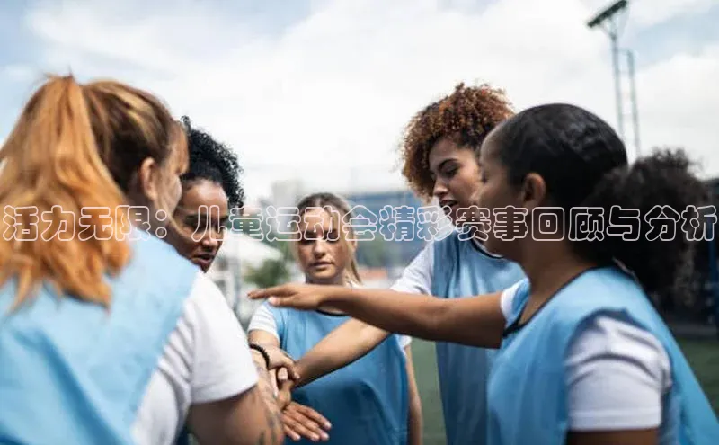 中欧体育zoty下载百度数据开放平台