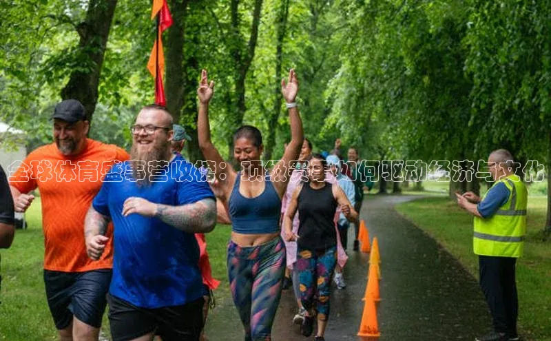 中欧体育app最新版本更新内容百度百聘