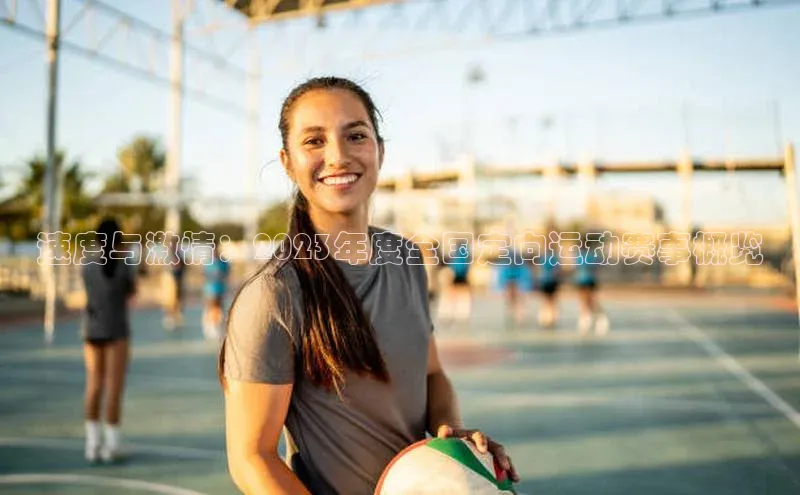 中欧体育app最新版本更新内容汉得信息