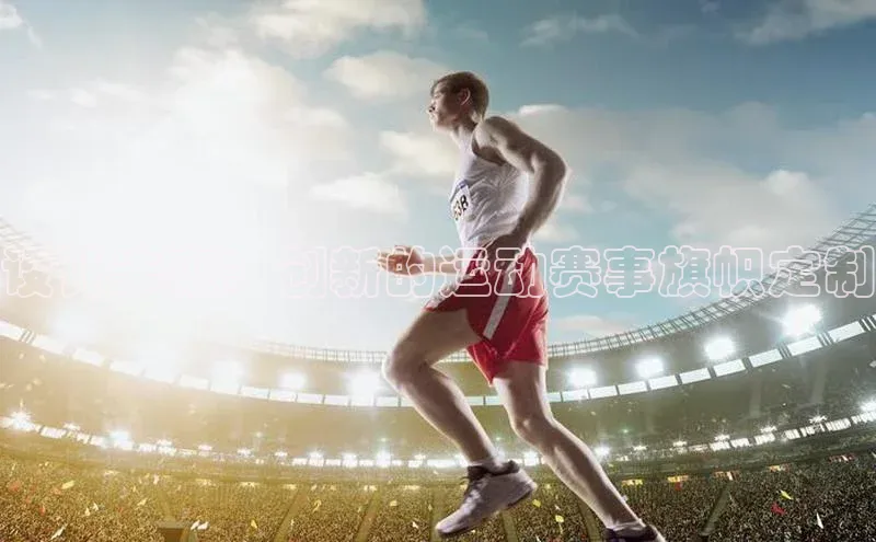 zoty中欧体育网址百度搜索资源平台