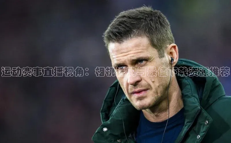 中欧体育(zoty)·中国官方网站