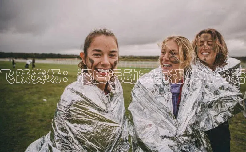 中欧体育官方平台入口