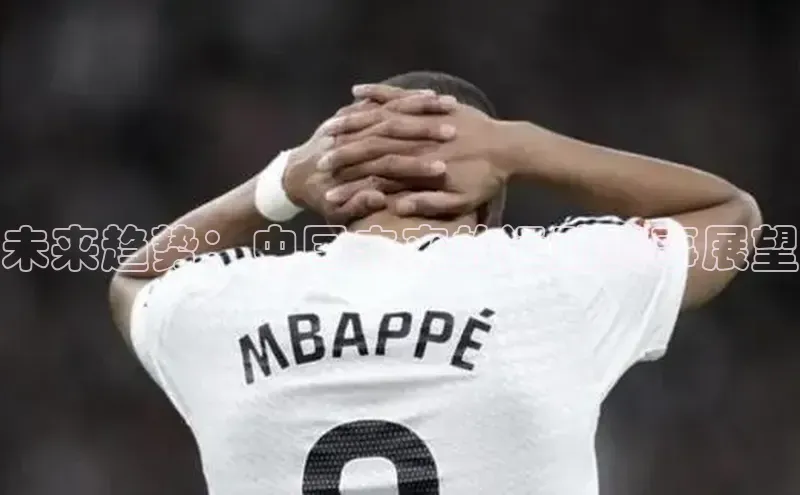 zoty官方体育网页版