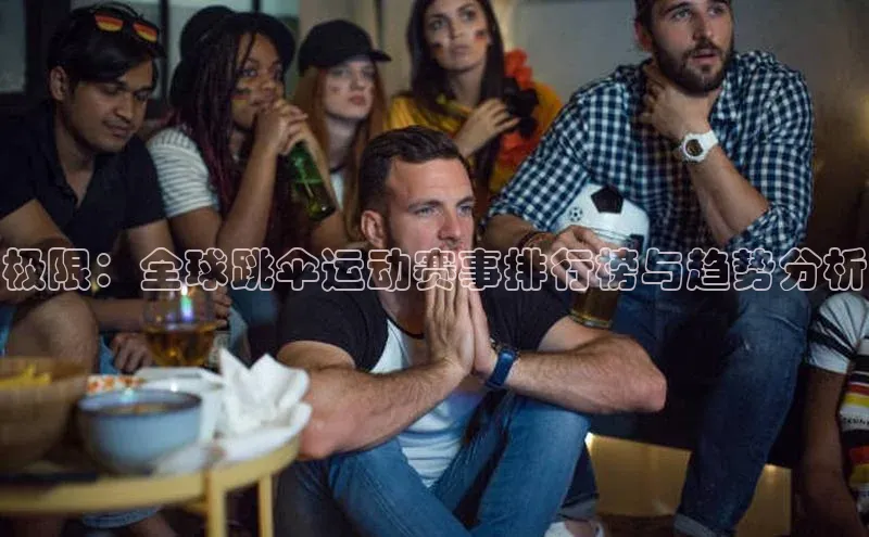 zoty28中欧体育网址