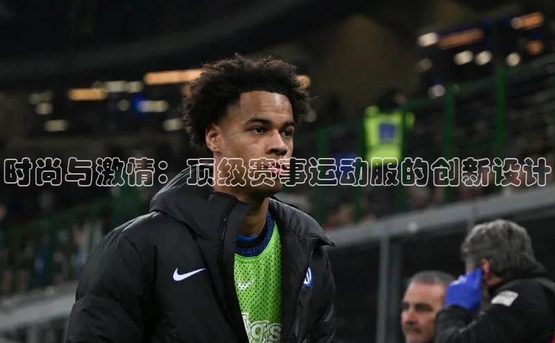 zoty官方体育网页版