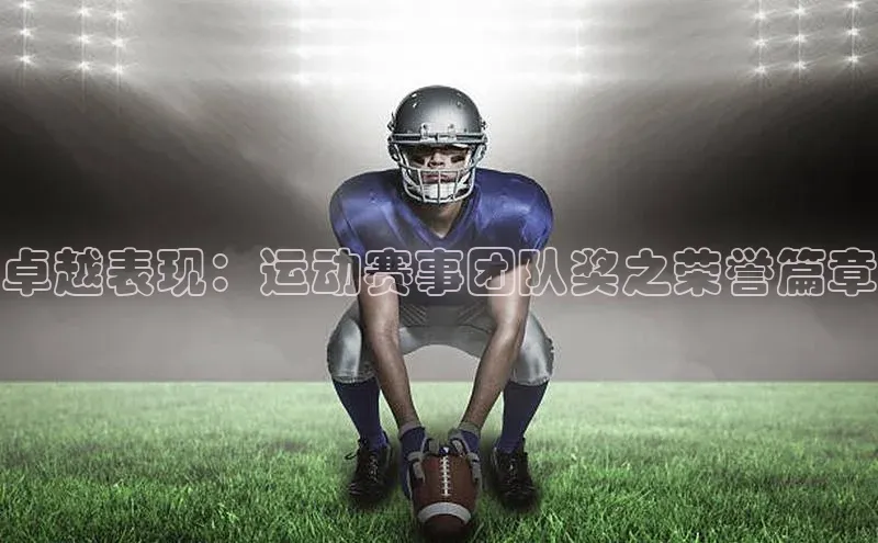 zoty官网登录入口手机版