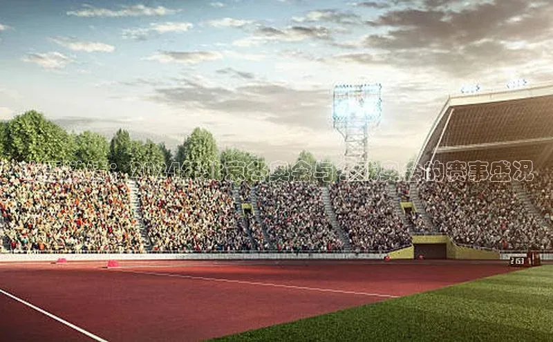 zoty中欧体育网址