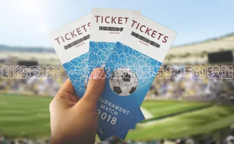 中欧app登录入口手机版