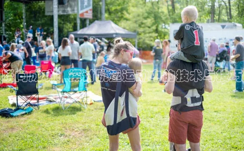 zoty中欧体育平台官网