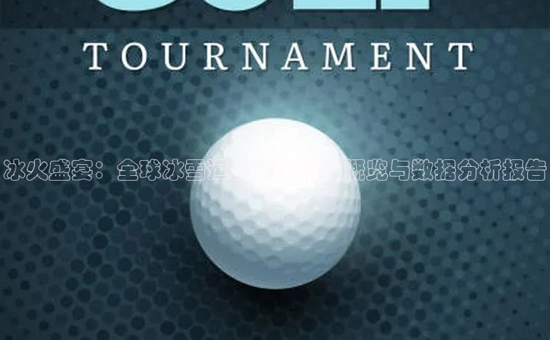 中欧体育下载地址VIP入口