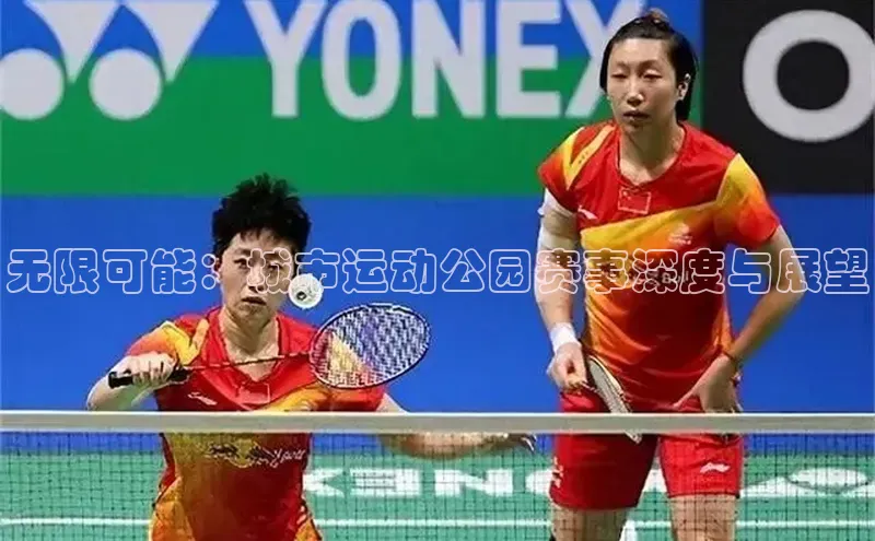 zoty中欧体育全站