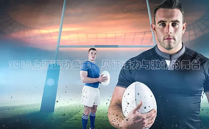 zoty中欧体育平台官网