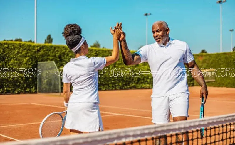 zoty中欧体育全站