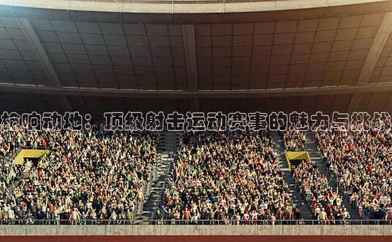 zoty官方体育网页版