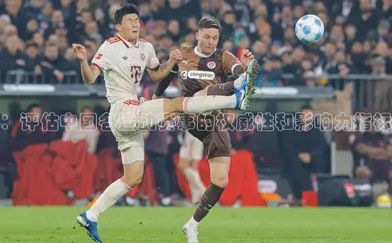 中欧app下载官网最新版