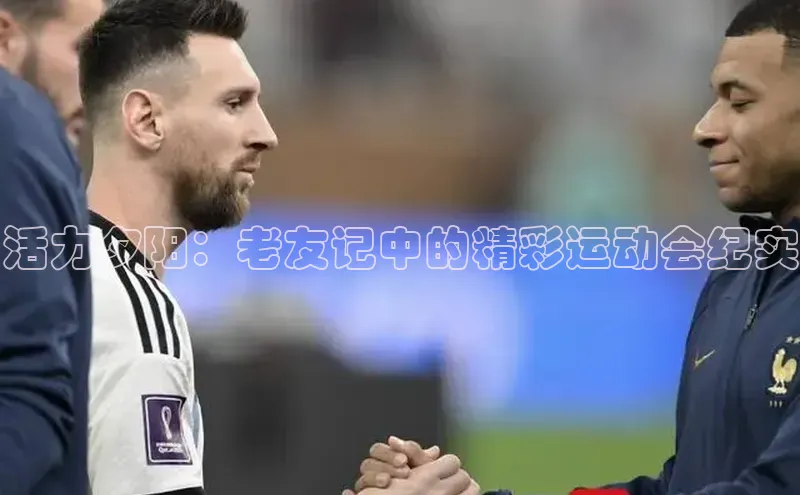 中欧体育(zoty)·中国官方网站