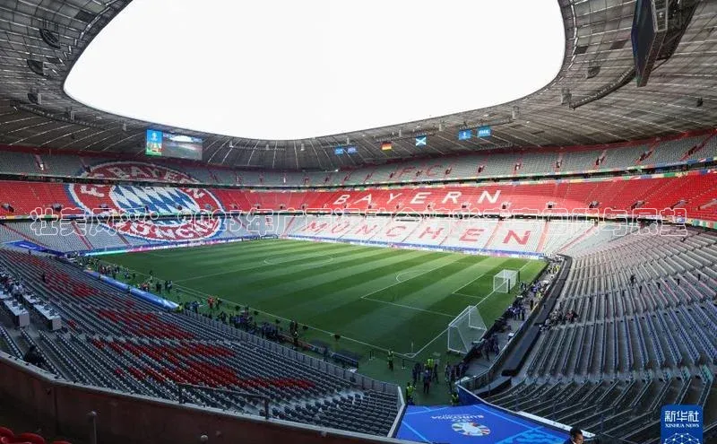 中欧体育最新地址