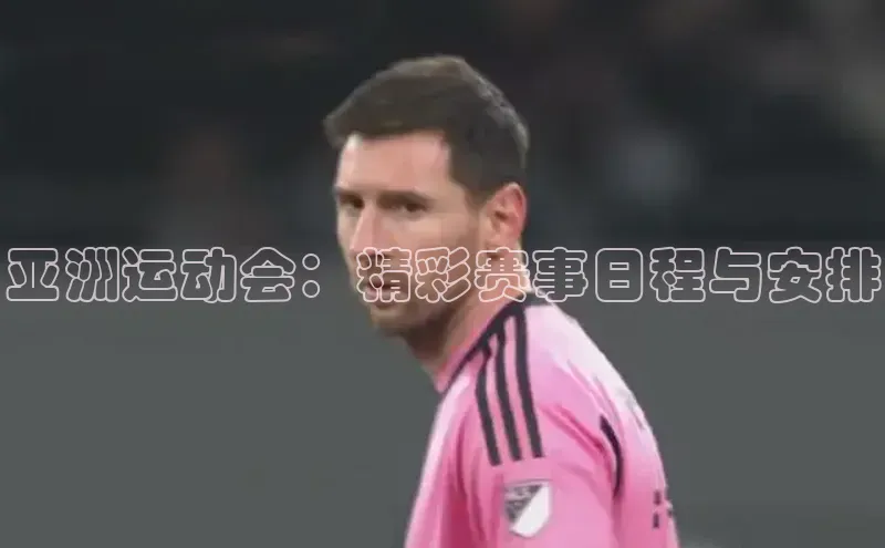 中欧体育app下载安装